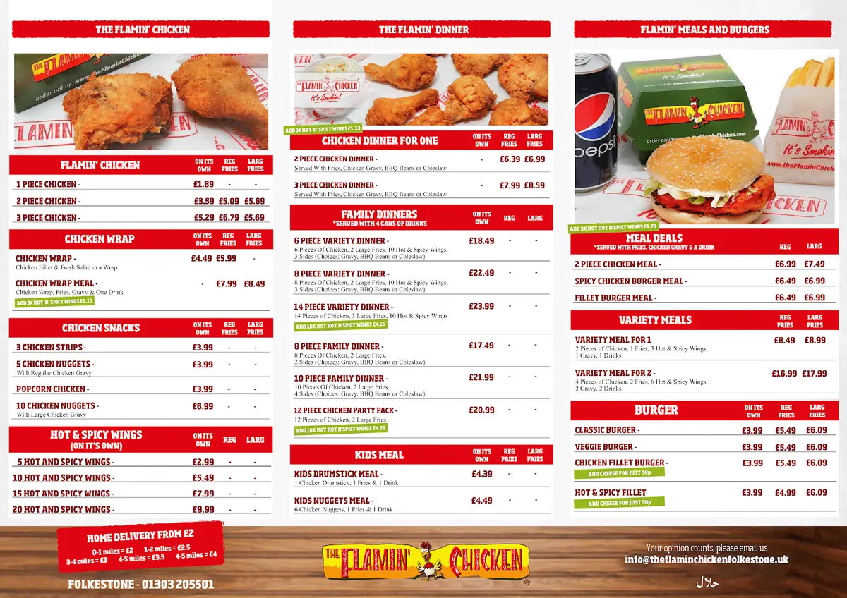 The Flamin' Chicken - Folkestone photo (photo 2 of 3)