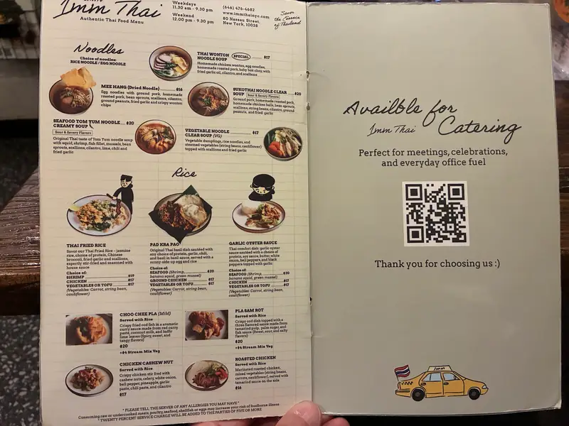 Imm Thai NYC photo (photo 1 of 3)