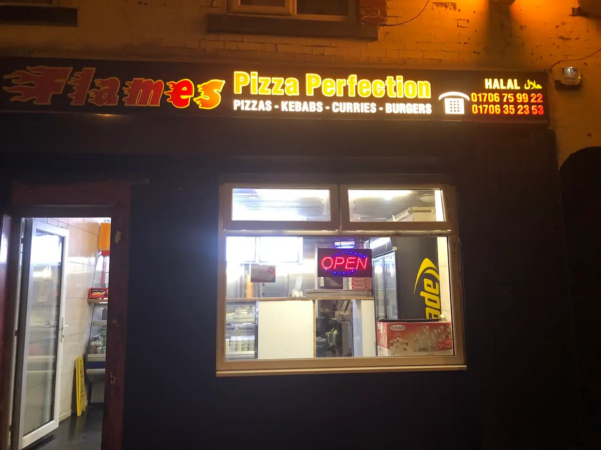 Flames Pizza Perfection photo (photo 3 of 3)