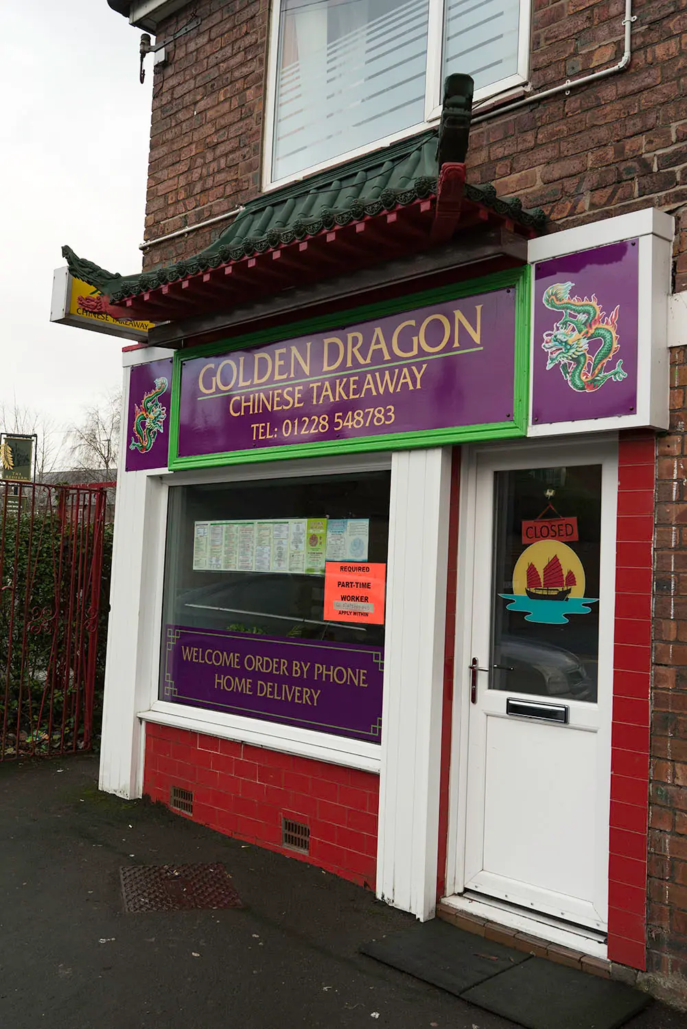 The Golden Dragon photo (photo 1 of 3)