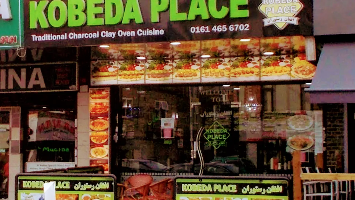 Kobeda Place — Restaurants in Manchester