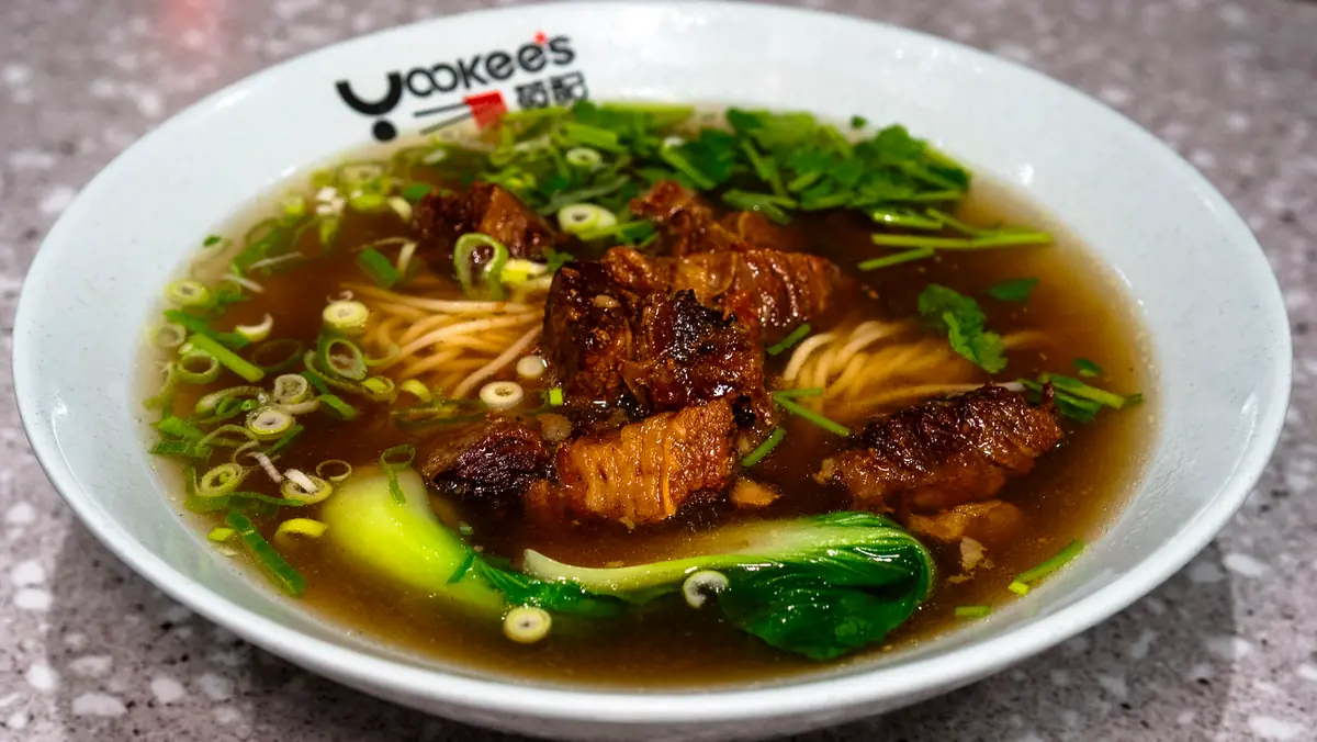 Yookees photo (photo 2 of 3)