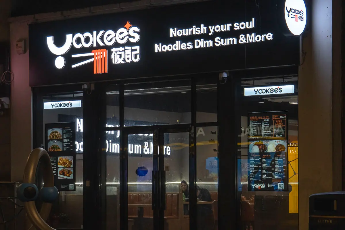 Yookees