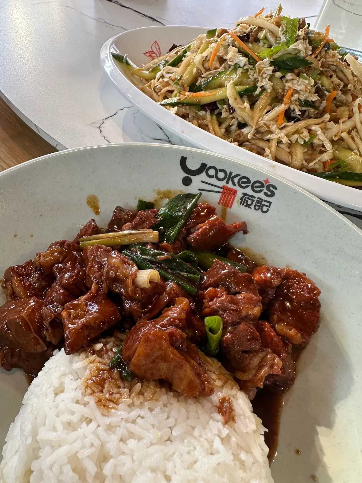 Yookees photo (photo 3 of 3)