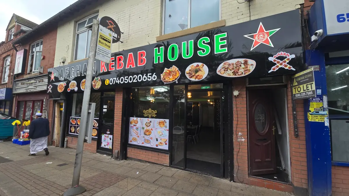 Afghan kebab house — Restaurants in Oldham