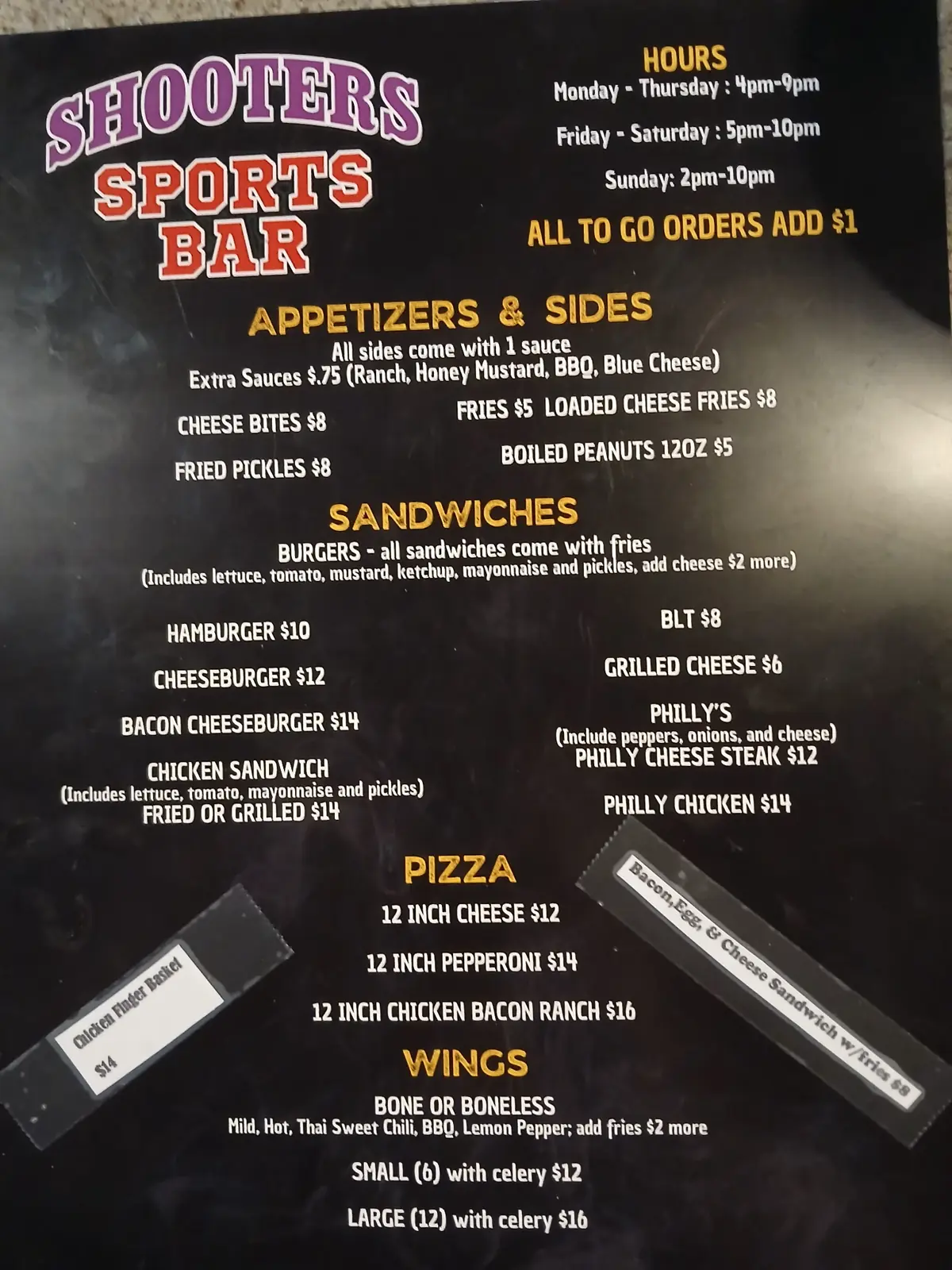 Shooters Sports Bar photo (photo 1 of 2)