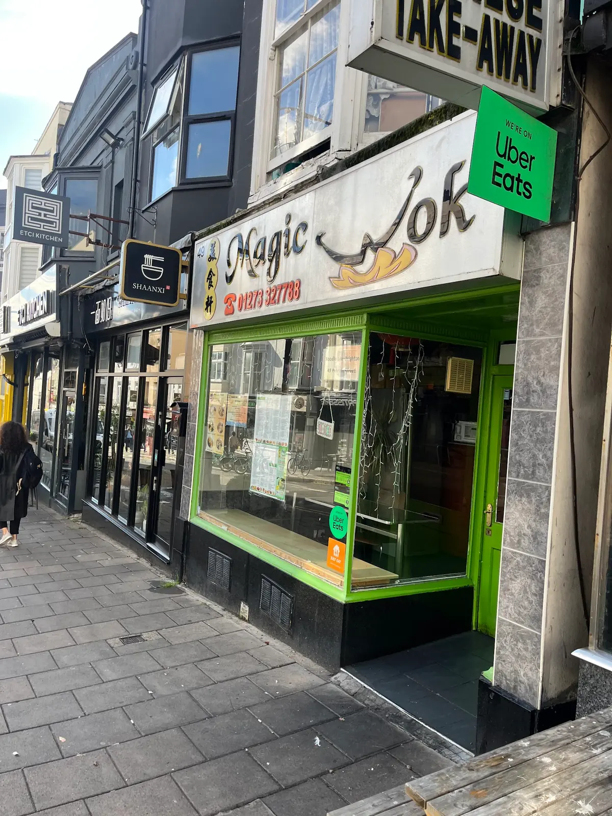 MAGIC WOK Chinese Takeaway photo (photo 2 of 3)
