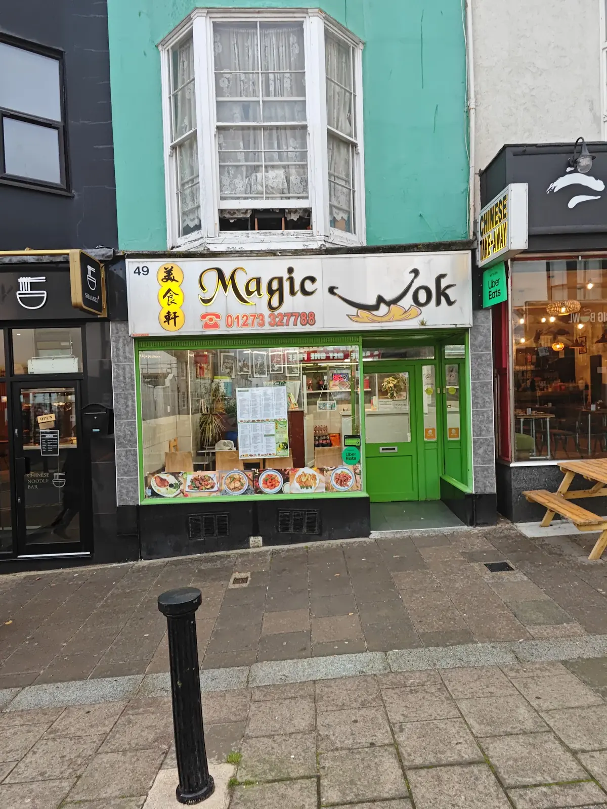 MAGIC WOK Chinese Takeaway — Chinese restaurants in Brighton