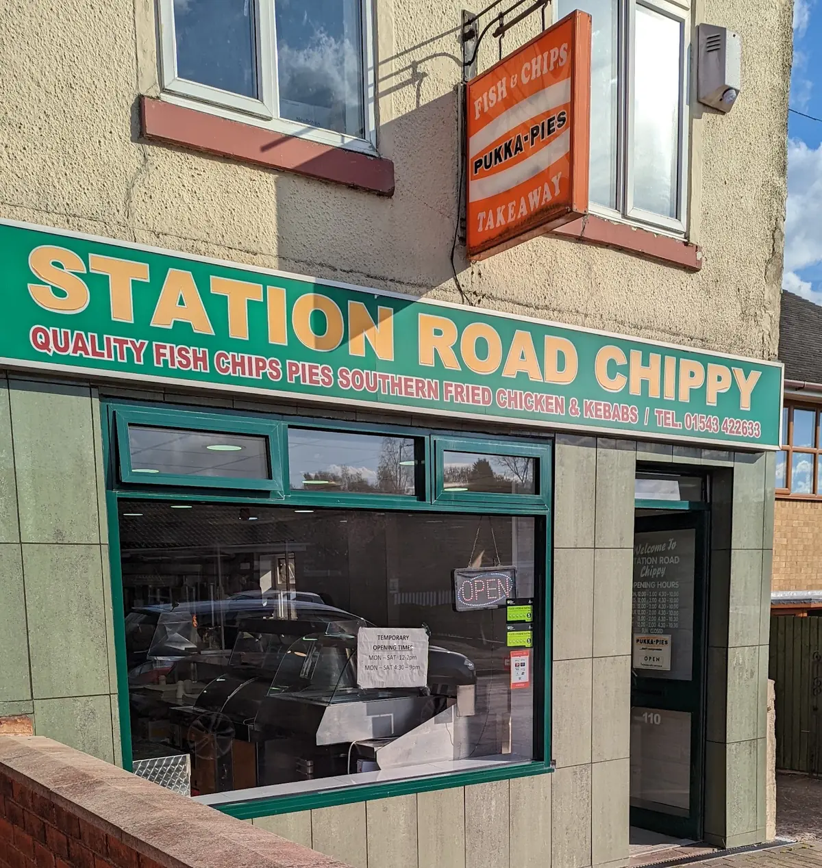 Station Road Chippy photo (photo 1 of 3)