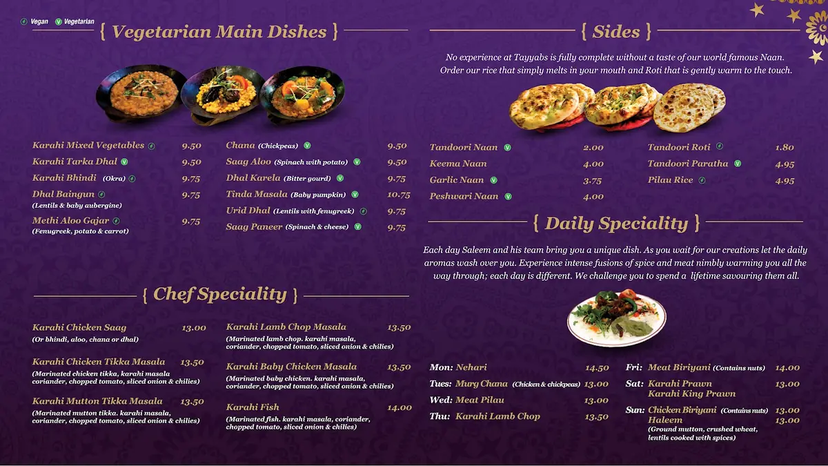 Tayyabs Express photo (photo 1 of 3)