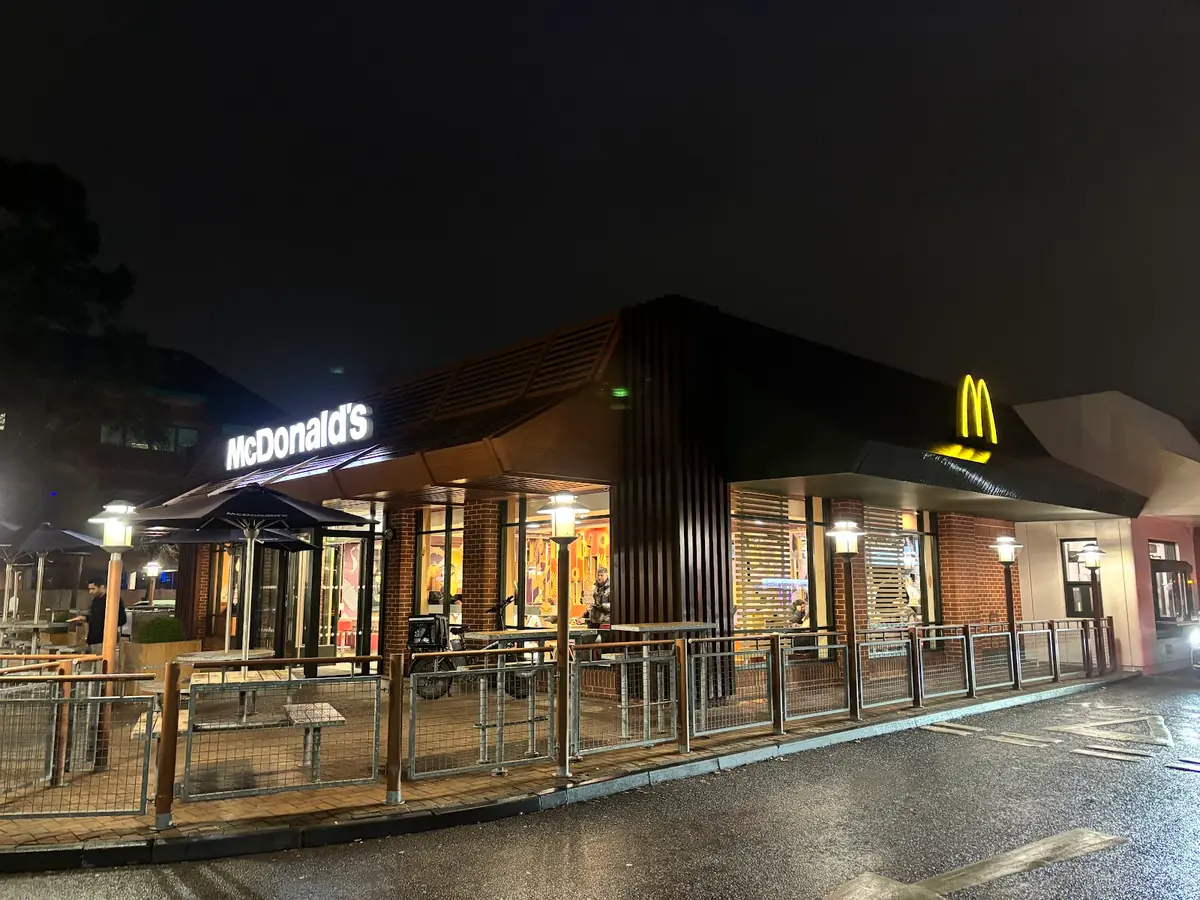 McDonald's photo (photo 3 of 3)