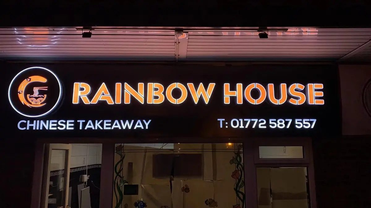Rainbow House Chinese Takeaway photo (photo 1 of 3)