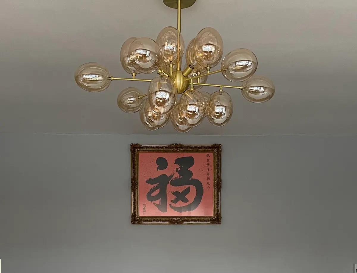 Top Wok photo (photo 3 of 3)
