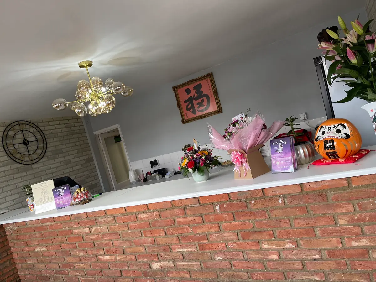 Inside Top Wok, York