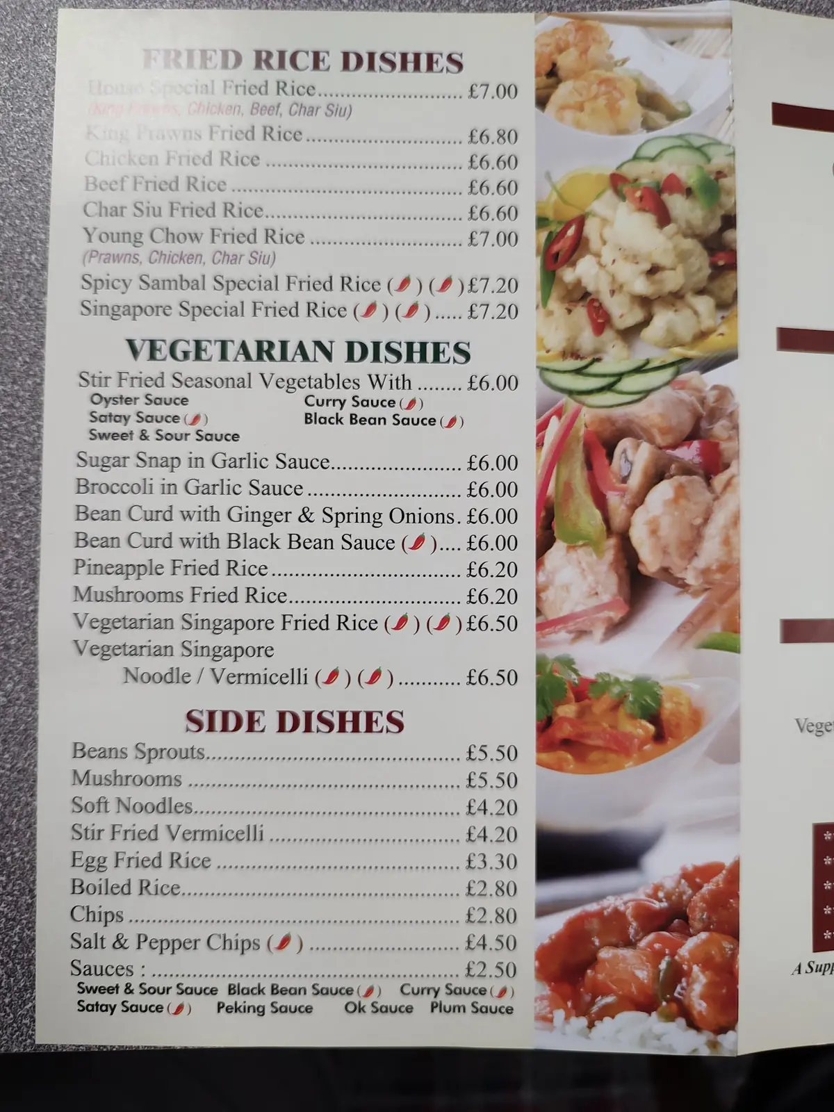 Top Wok photo (photo 2 of 3)