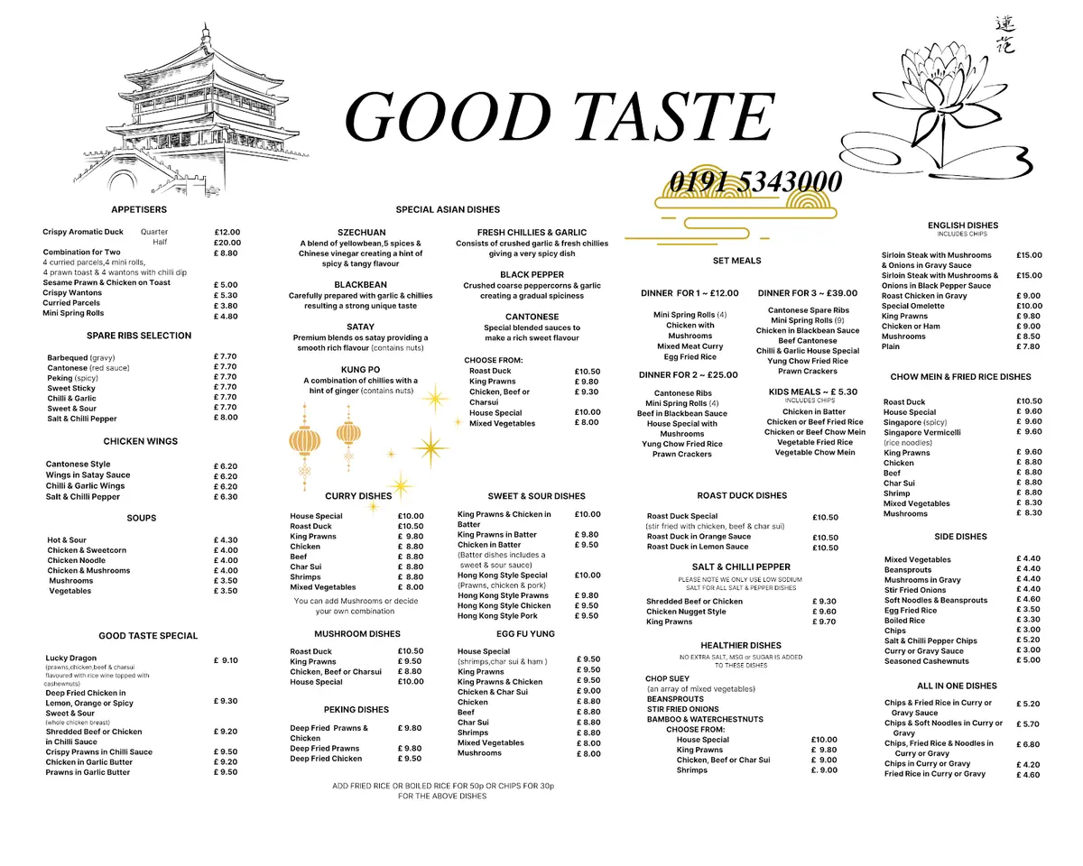 Good Taste Chinese Takeaway photo (photo 3 of 3)