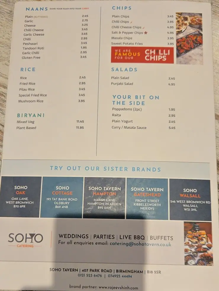 Soho Tavern photo (photo 1 of 3)