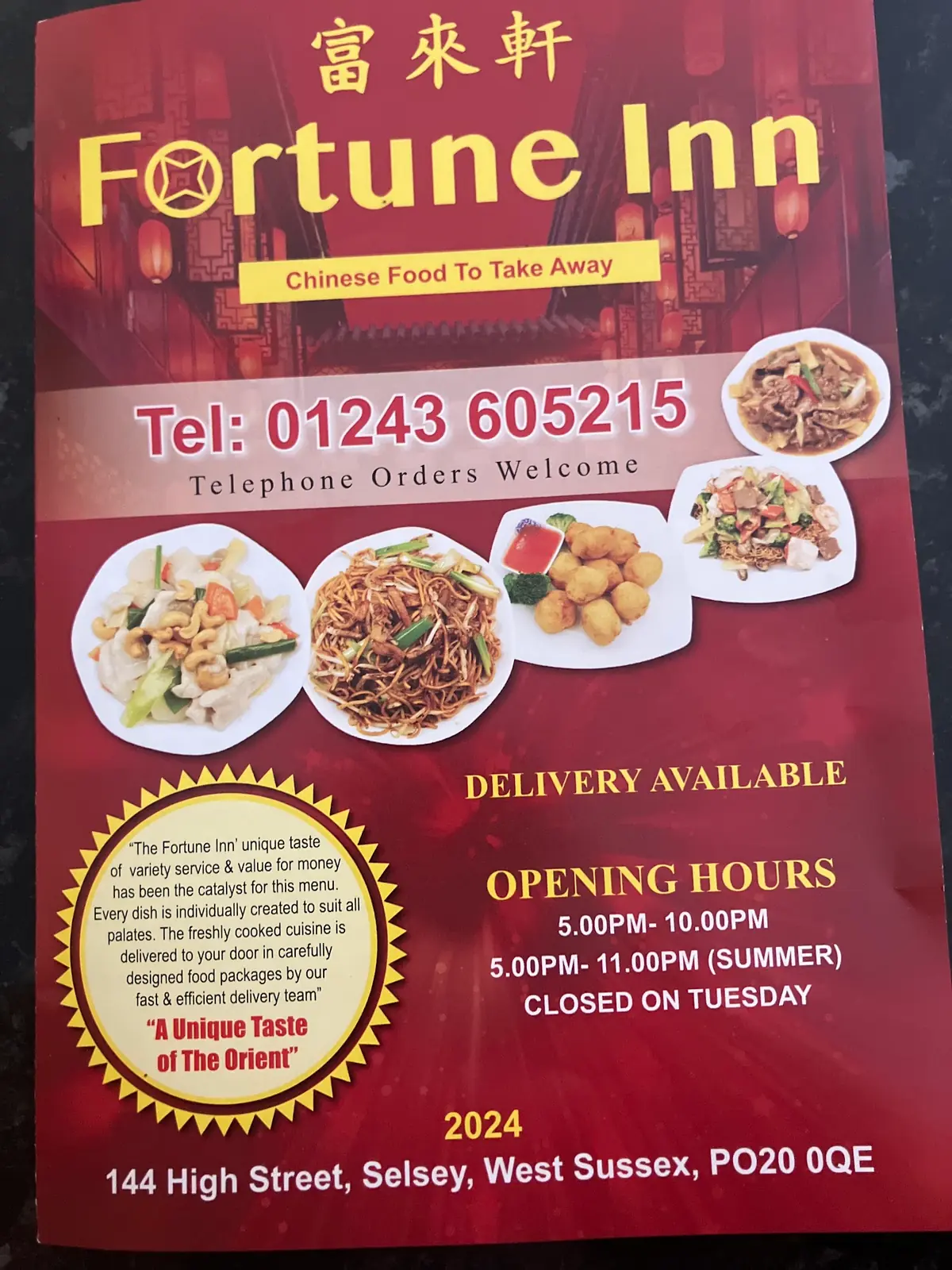 Fortune Inn