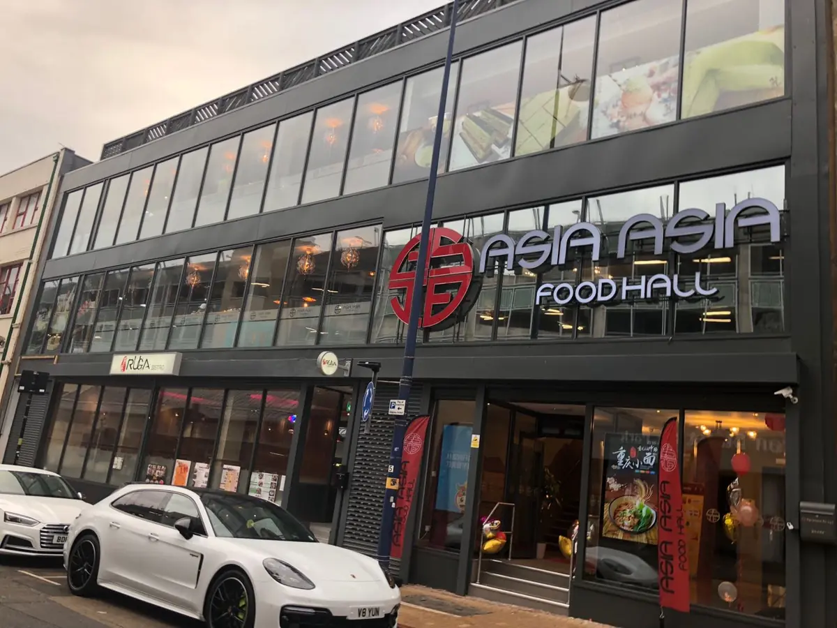 ASIA ASIA FOOD HALL Birmingham — Food Courts in Birmingham