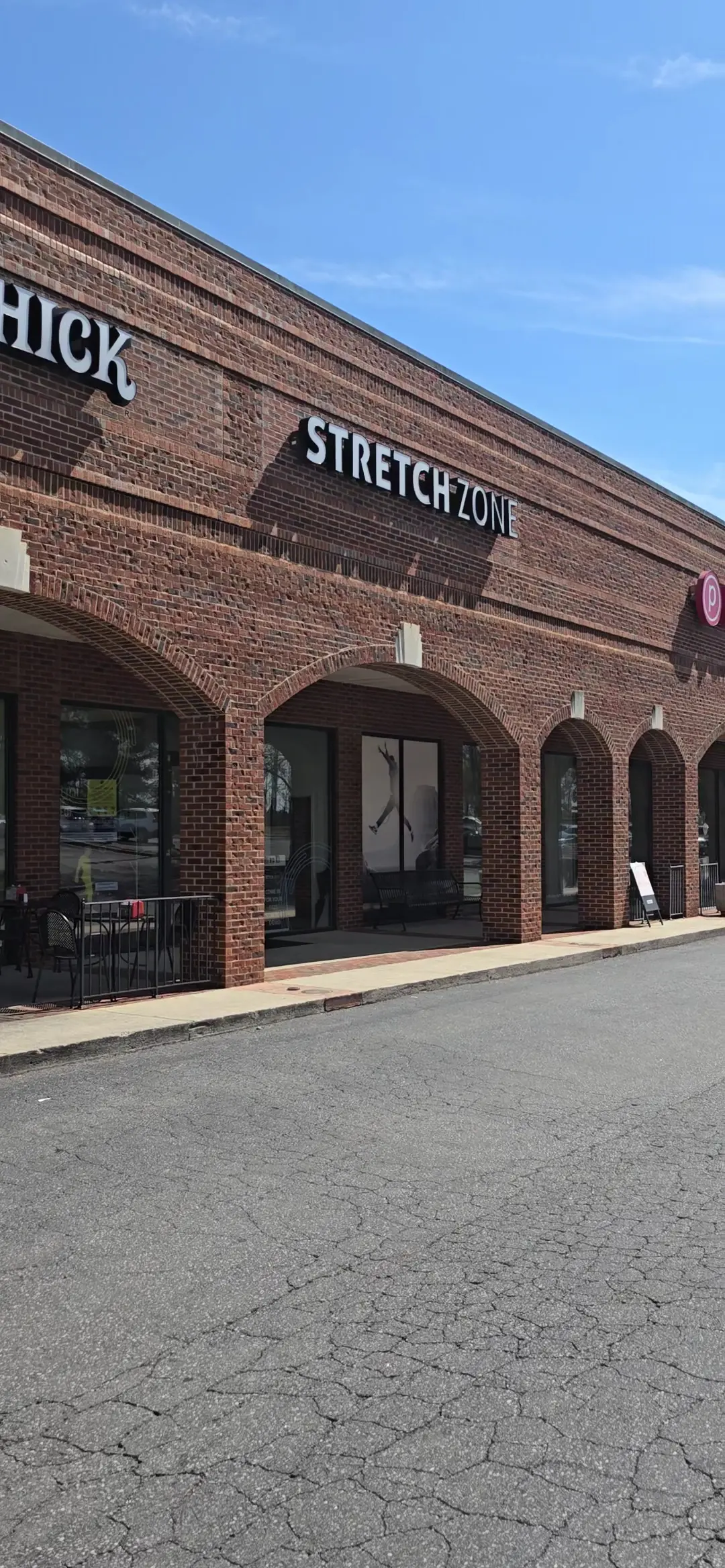 The Westover Gallery of Shops photo (photo 1 of 3)
