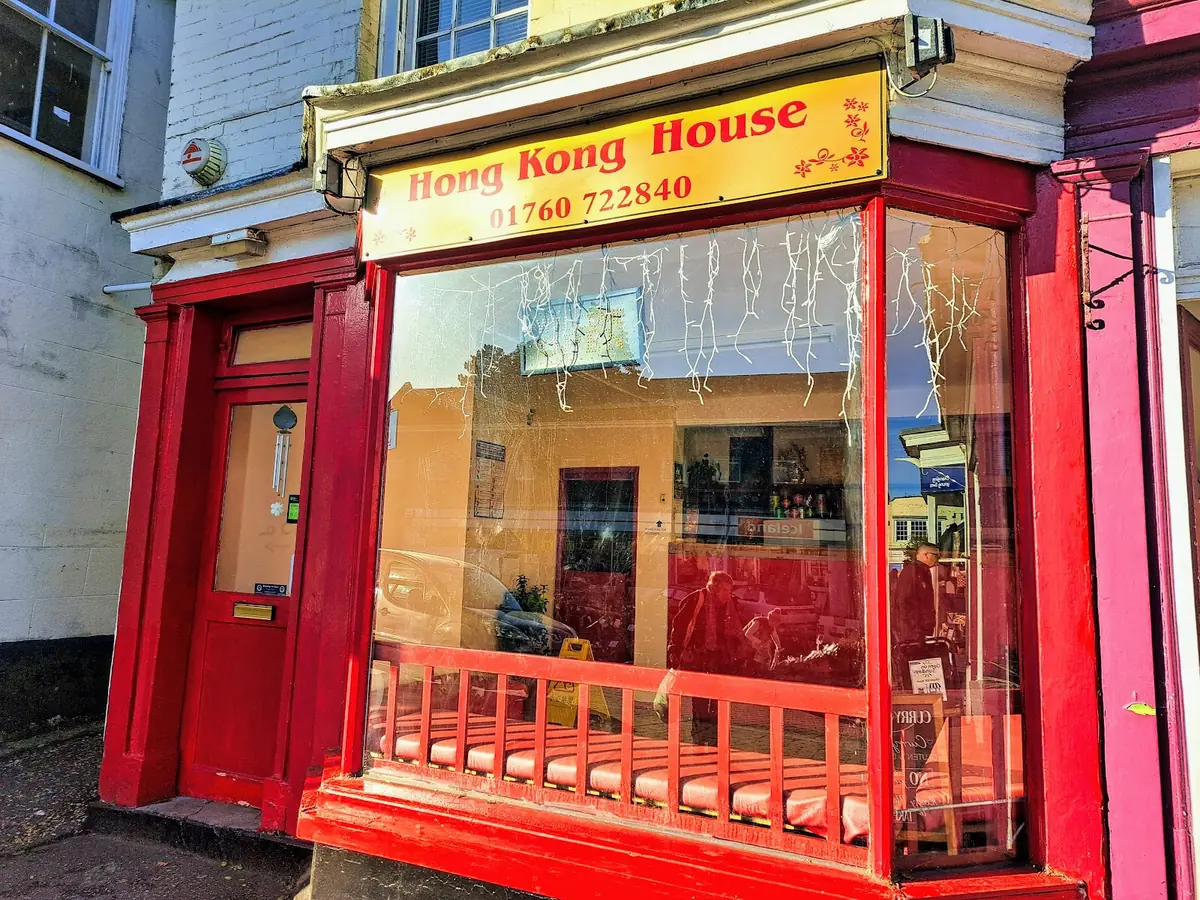 Hong Kong House