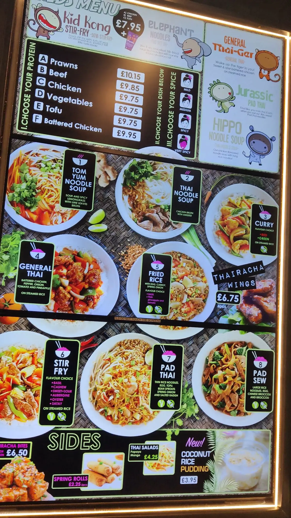 Thai Express (Birmingham) photo (photo 2 of 3)