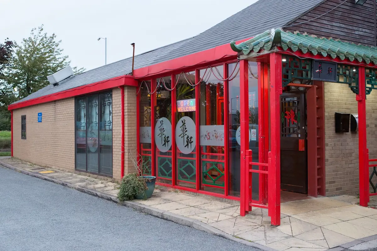 Royal China — Chinese restaurants in Peterborough