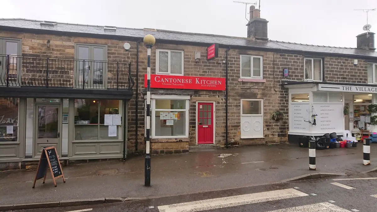 Cantonese Kitchen — Chinese restaurants in Sheffield