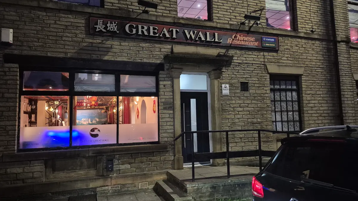 The New Great Wall — Chinese restaurants in Brighouse
