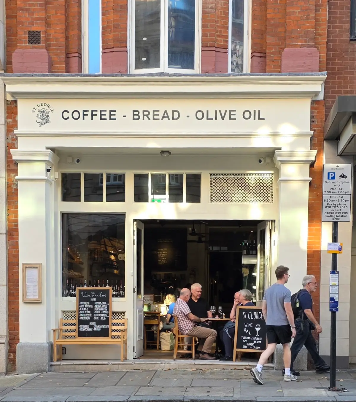 St George Coffee Shop & Wine Bar — Coffee shops in London