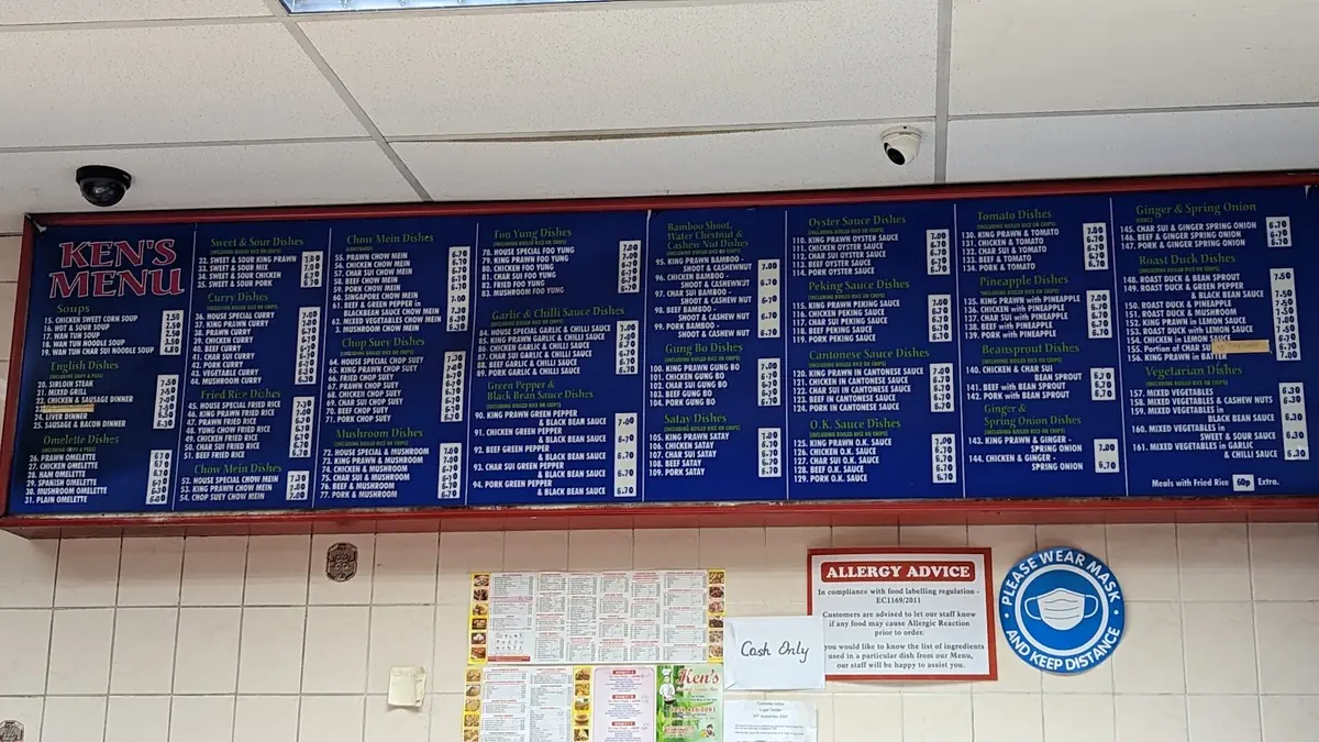 Ken's Takeaway photo (photo 3 of 3)