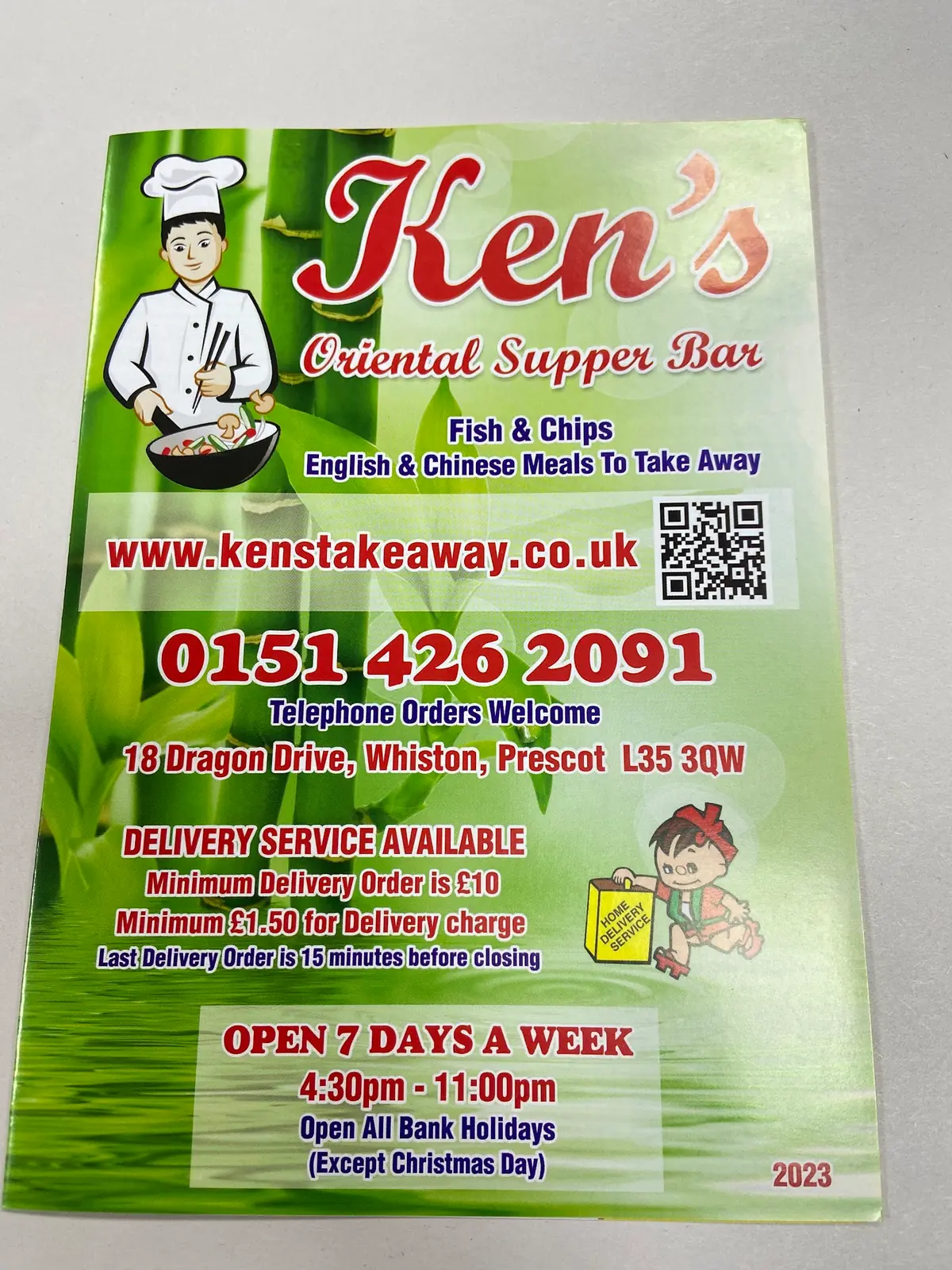 Ken's Takeaway photo (photo 2 of 3)