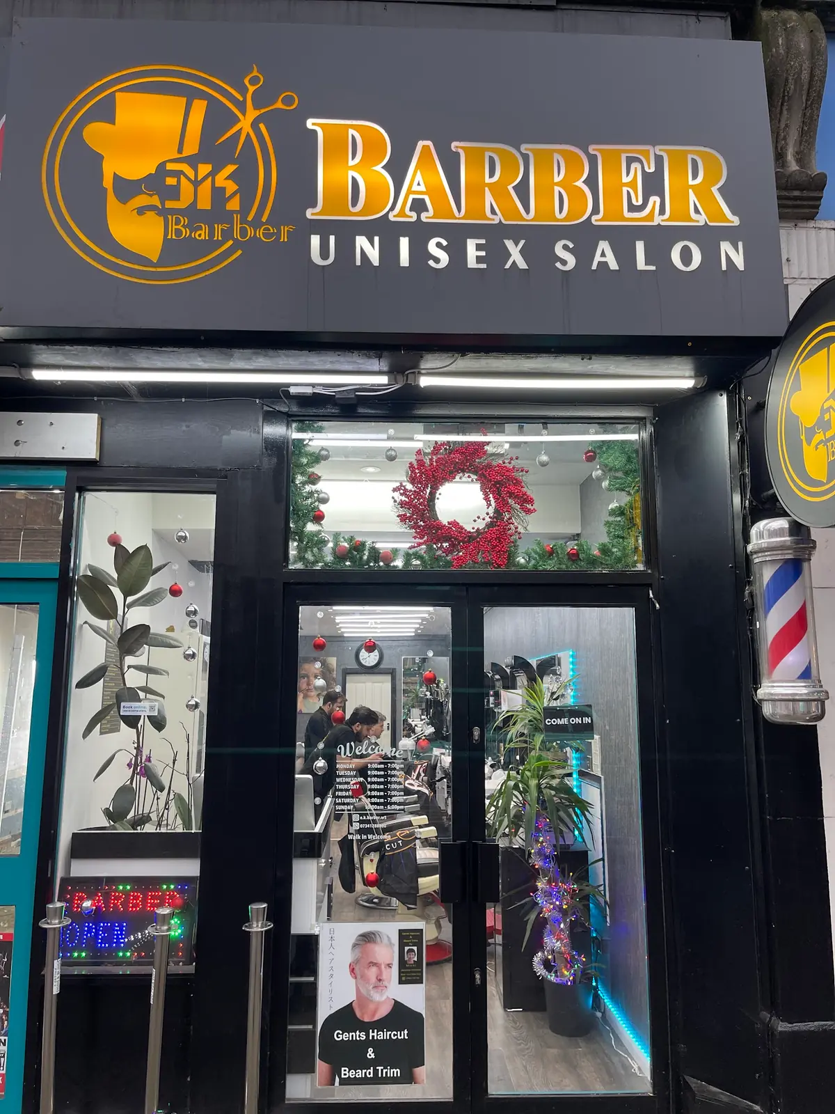 Essi Barber💈 — Barbershops in London