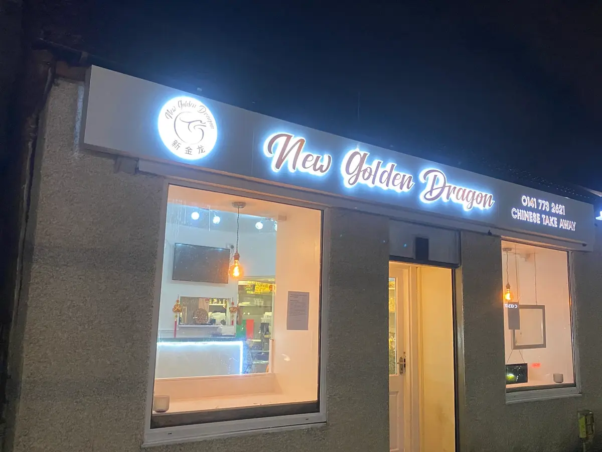 Golden Dragon Baillieston photo (photo 3 of 6)