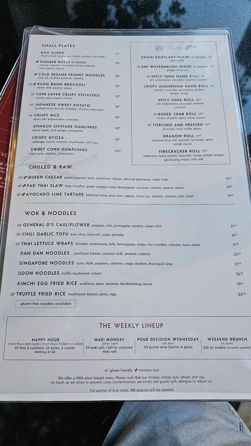 Havana Grill photo (photo 1 of 3)
