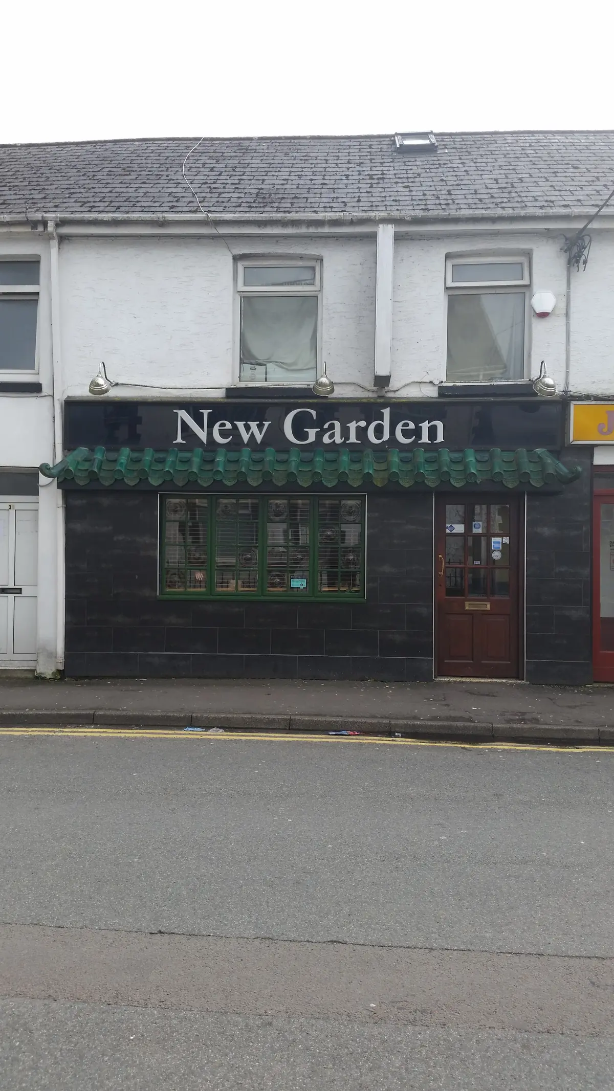 New Garden — Chinese restaurants in Bridgend