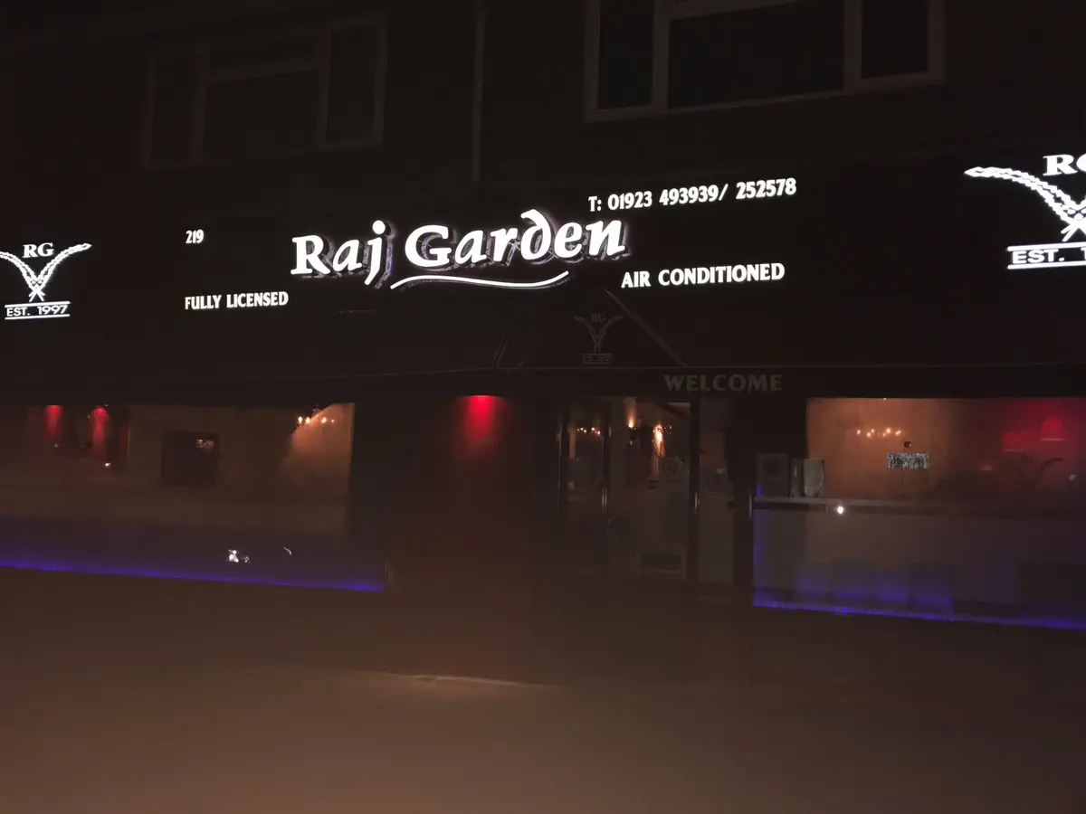 Raj Garden photo (photo 3 of 3)
