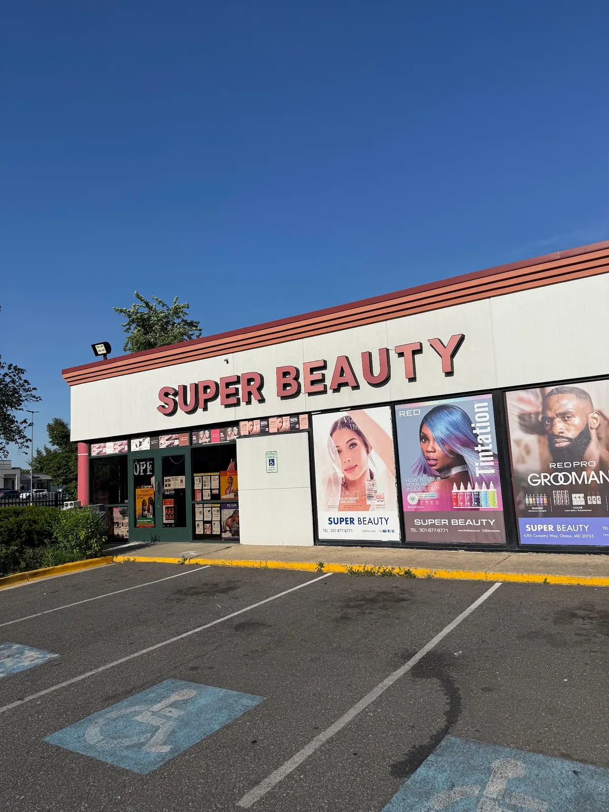 Super Beauty 6301 — Beauty Supply Stores in Clinton