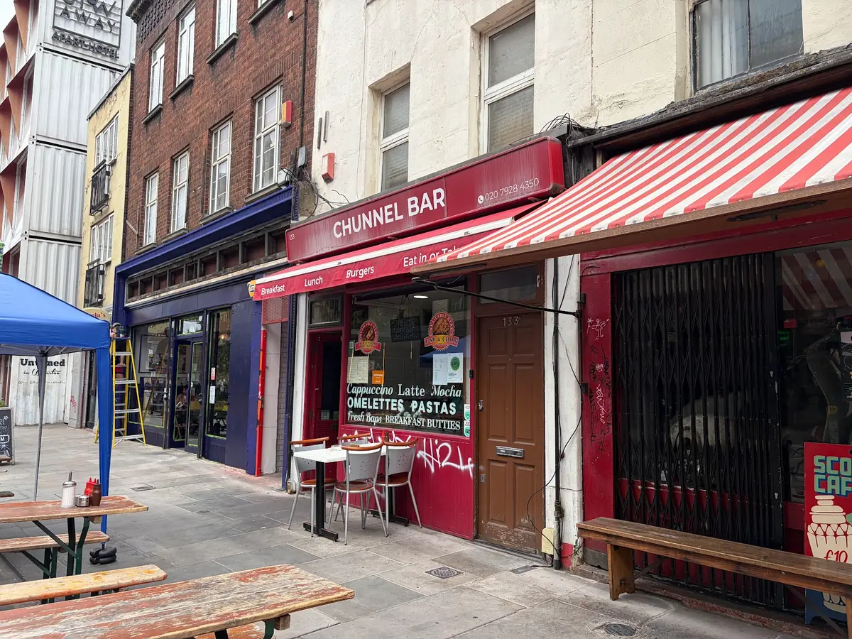 Chunnel Bar photo (photo 1 of 3)