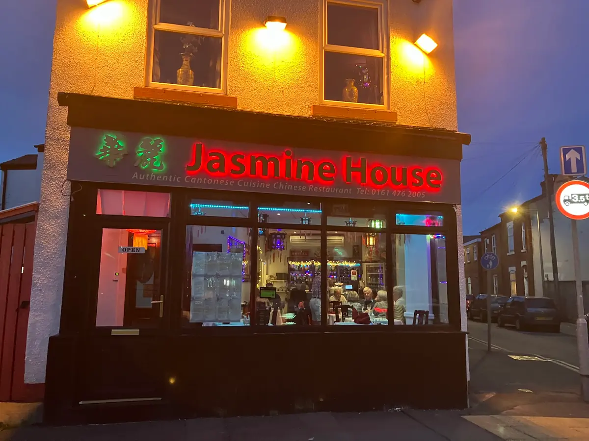 Jasmine House photo (photo 1 of 3)