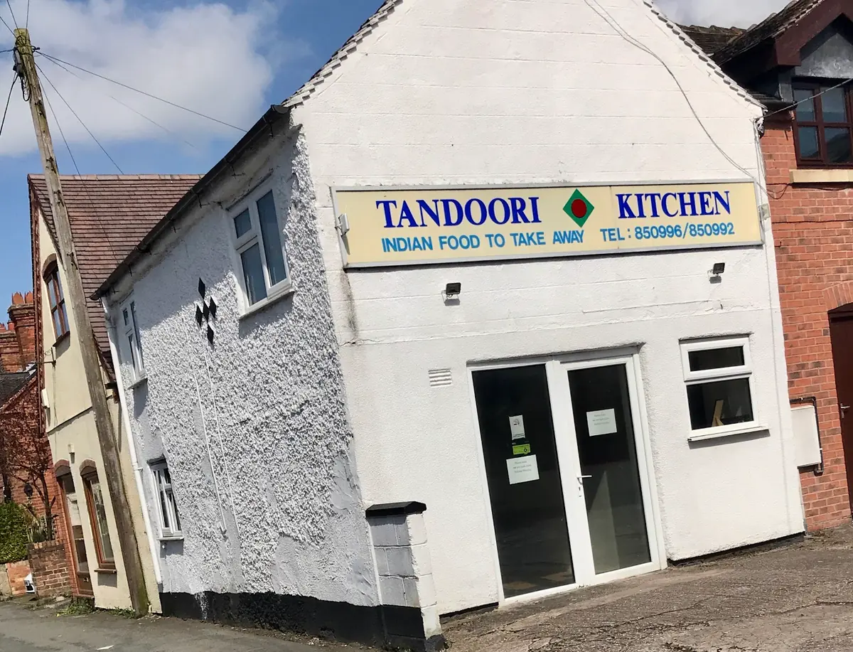 Tandoori Kitchen photo (photo 1 of 2)