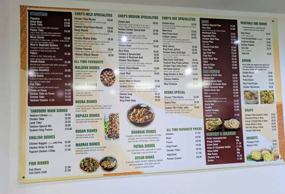 Tandoori Kitchen photo (photo 2 of 2)