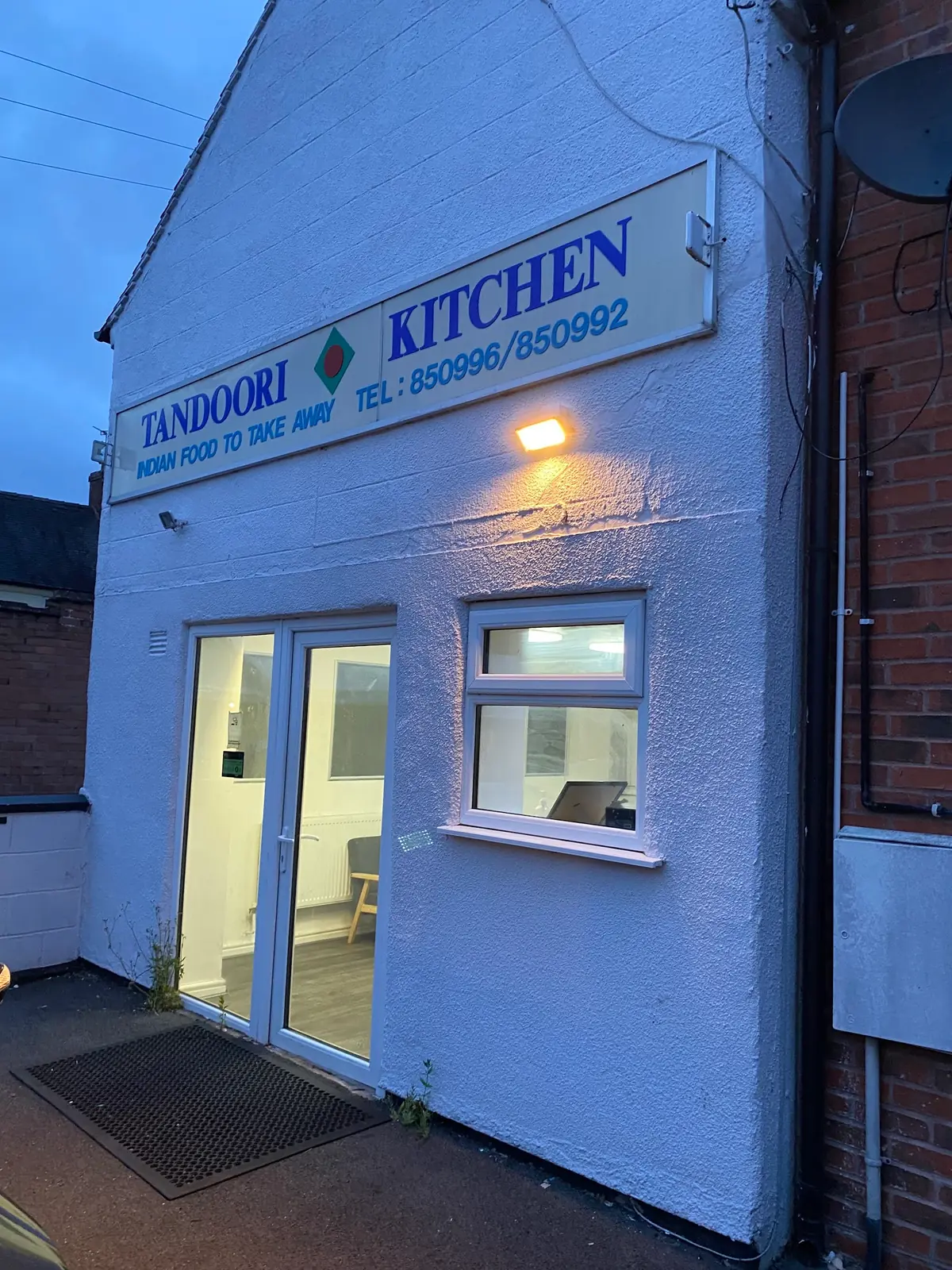 Tandoori Kitchen — Indian restaurants in Stafford