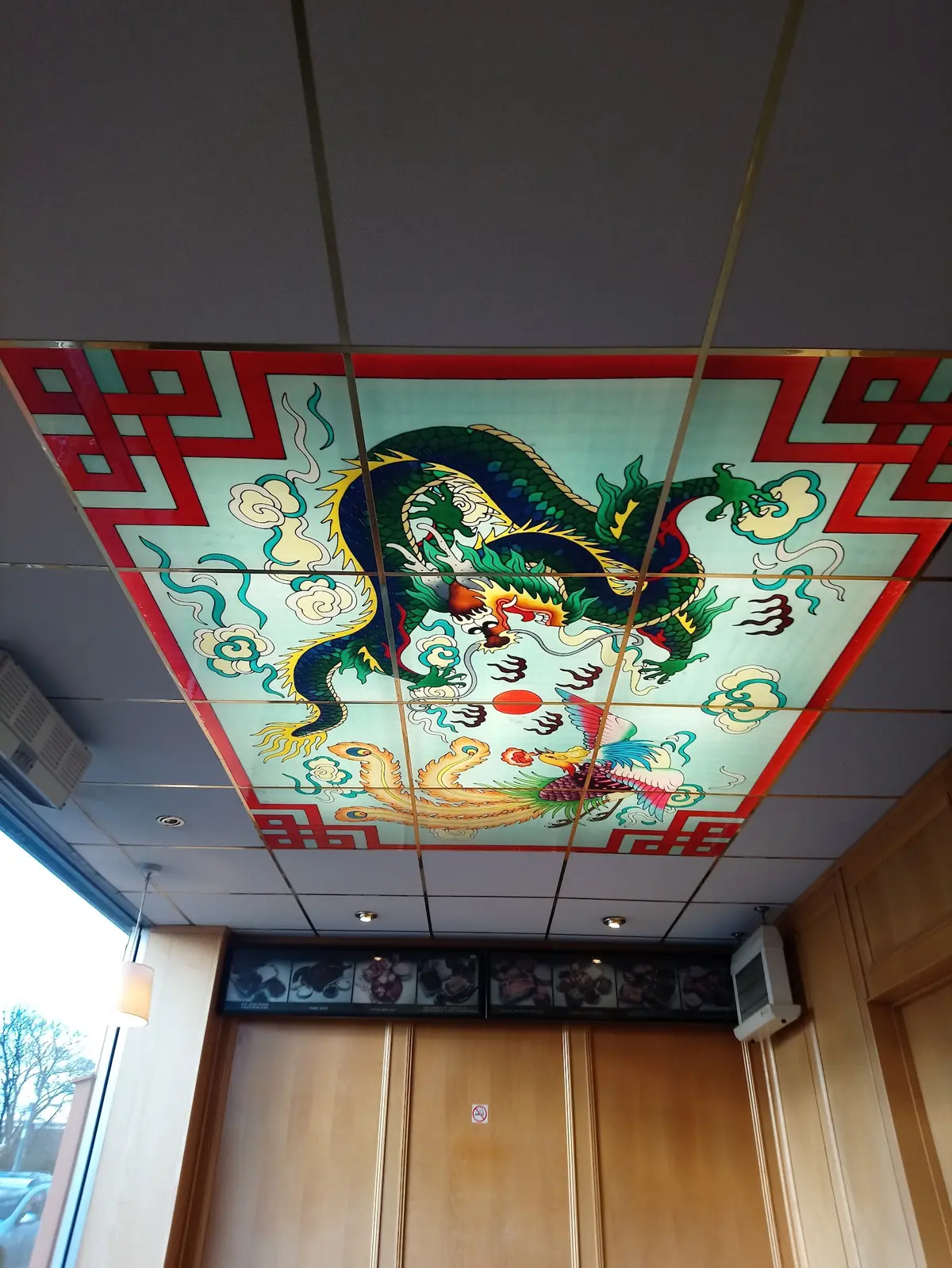 Cramlington Chinese takeaway photo (photo 3 of 3)