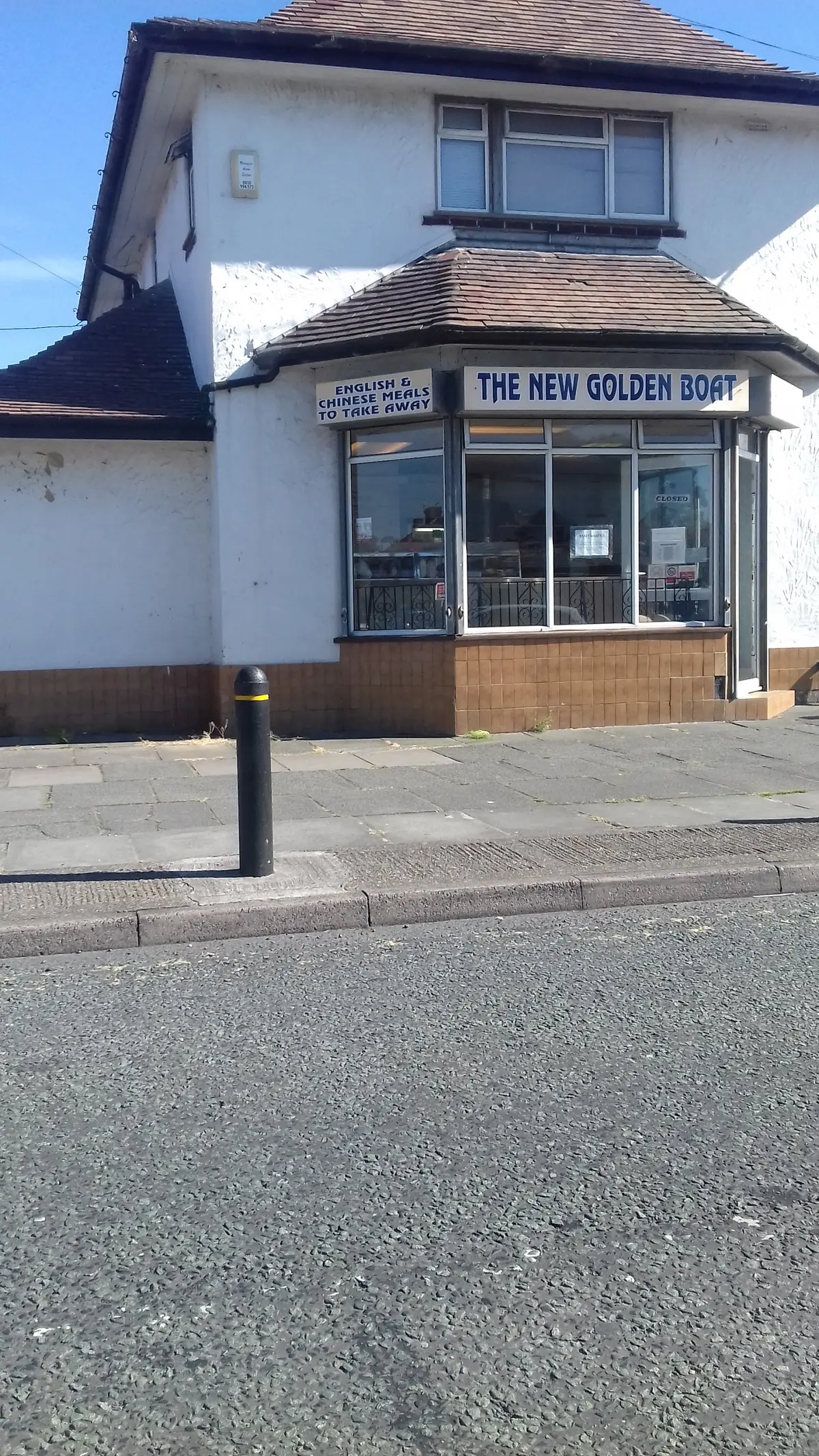 The New Golden Boat photo (photo 1 of 3)
