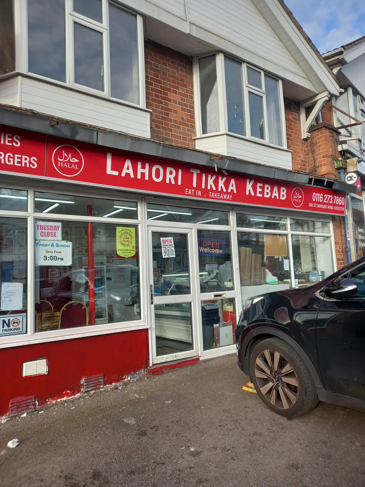 Lahore tikka kebab photo (photo 2 of 3)