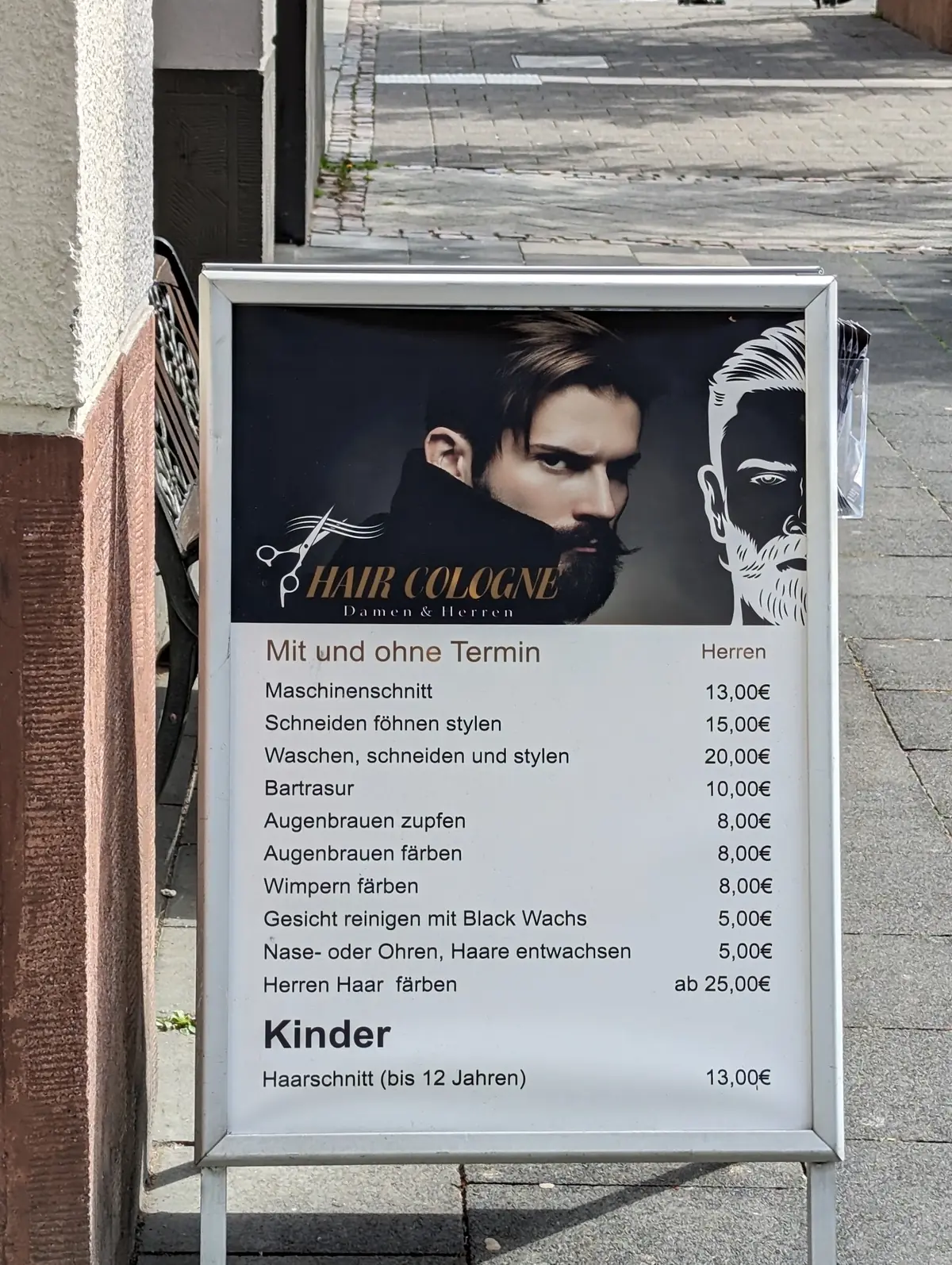 Hair Salon Hair Cologne - Köln photo (photo 2 of 3)