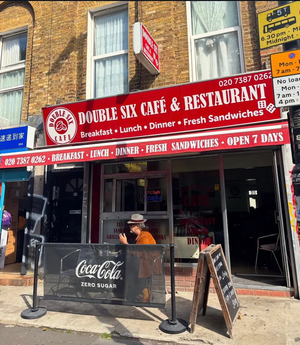 Double six cafe photo (photo 3 of 3)