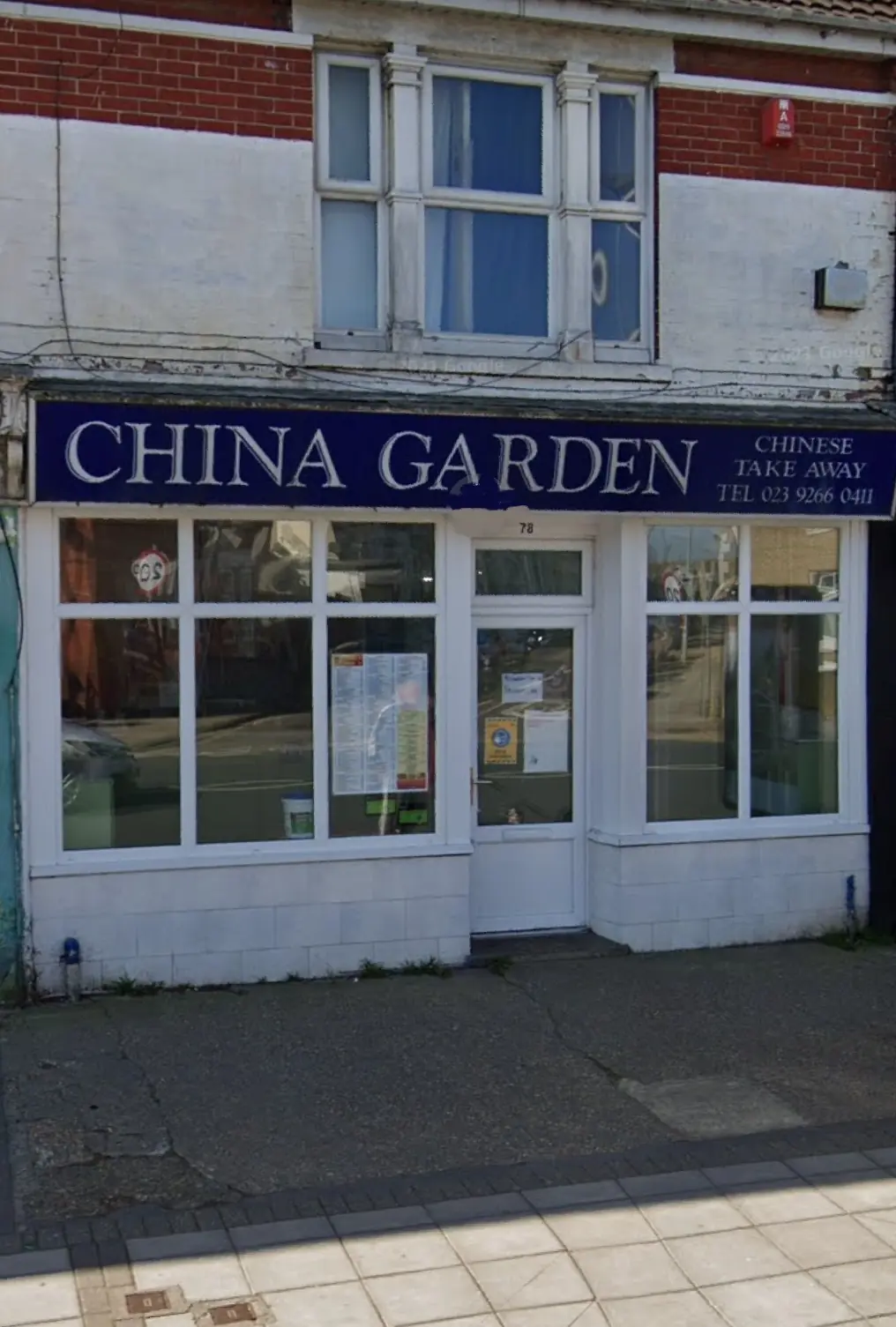The China Garden photo (photo 1 of 3)
