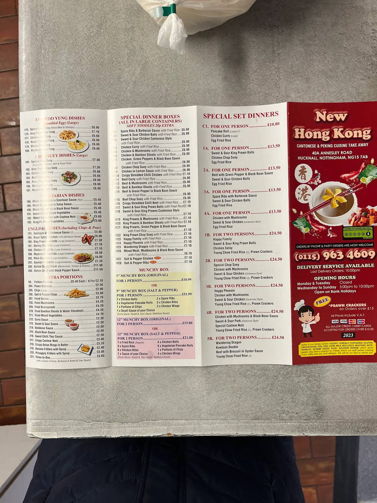New Hong Kong
